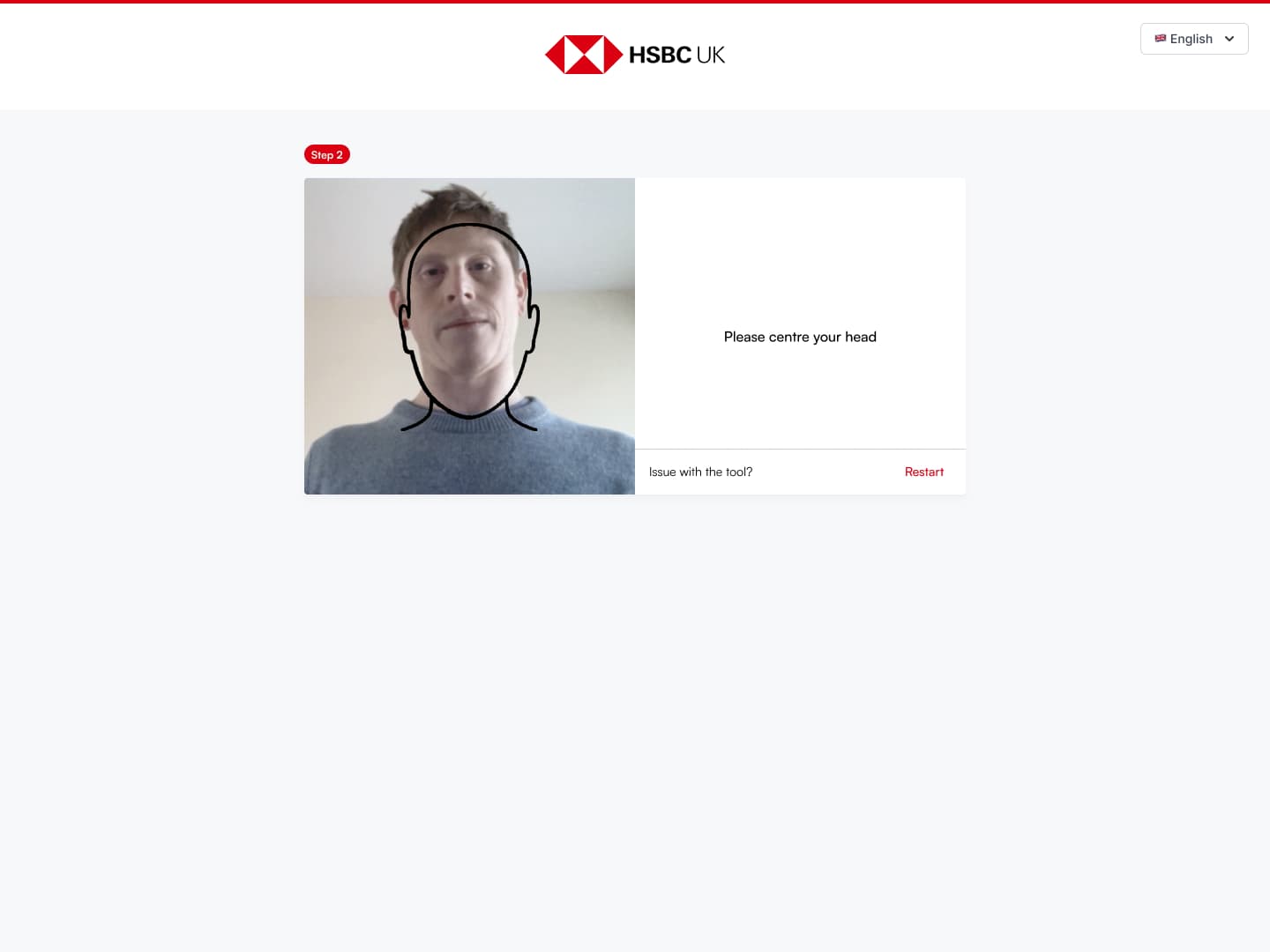 Activity biometric screen